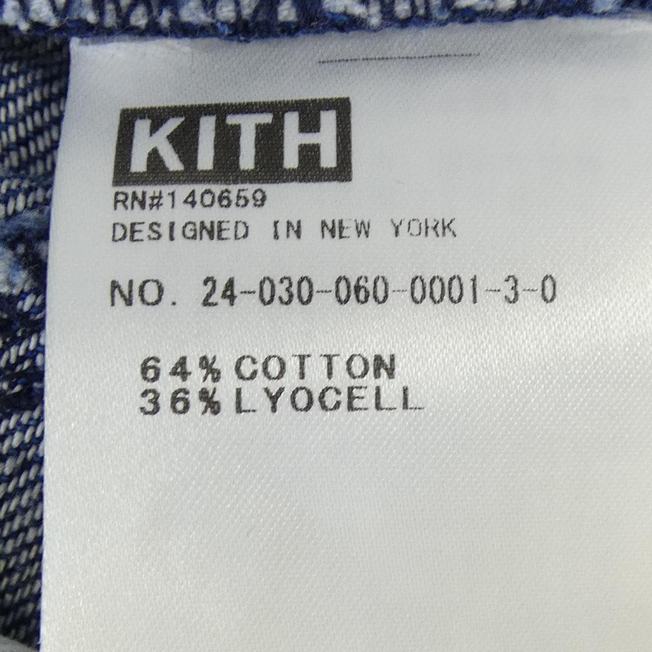 キス KITH 24-030-060-0001-3-0 パンツ