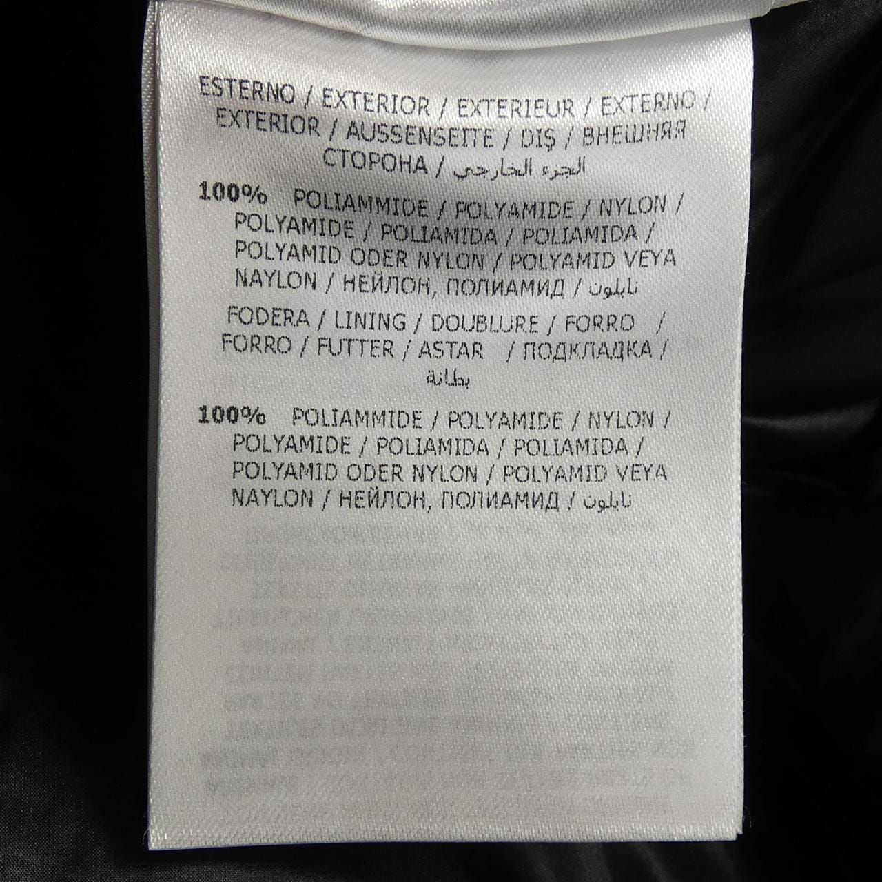 モンクレール MONCLER BRIQUE ダウンジャケット