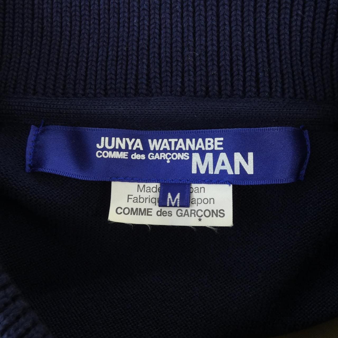 ジュンヤワタナベ JUNYA WATANABE WE-N002 ブルゾン