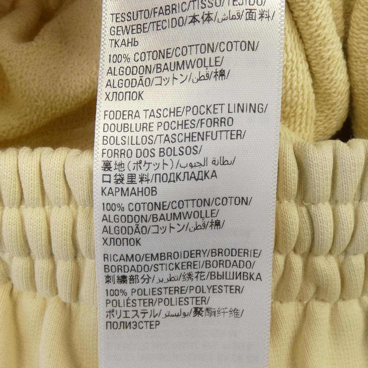 バレンシアガ BALENCIAGA WARDROBE 676137 TKVI9 UNISEX ショートパンツ