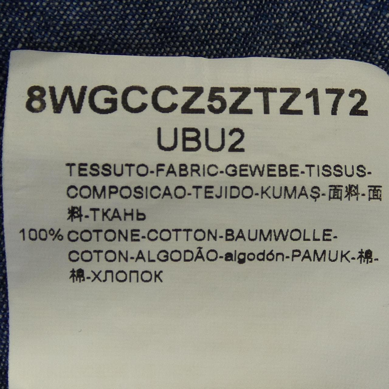 ジョルジオ アルマーニ GIORGIO ARMANI S／Sシャツ