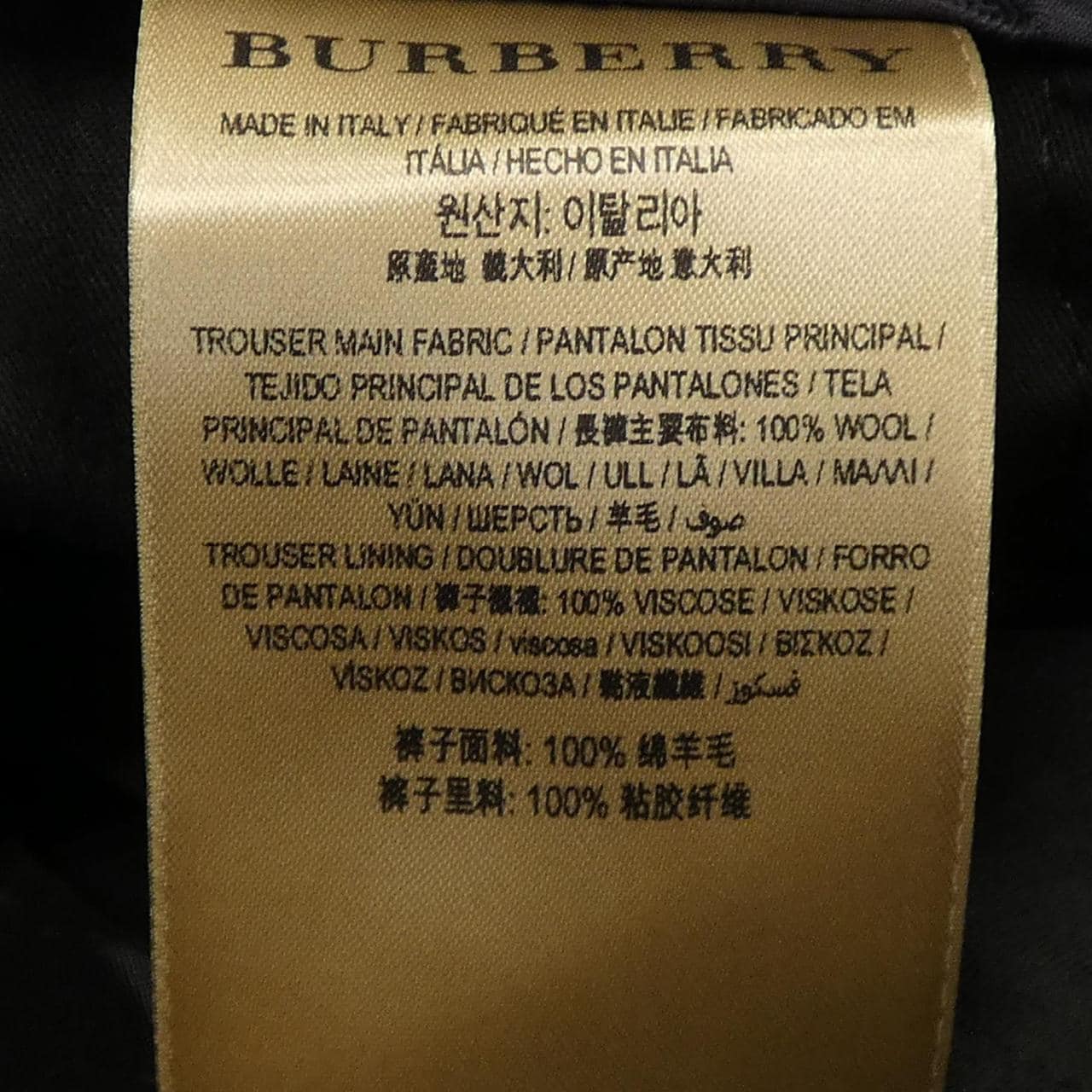 BURBERRY BURBERRY 西装