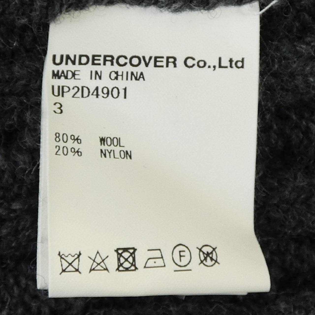 アンダーカバー UNDER COVER ニット