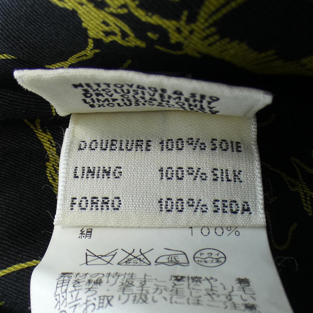 エルメス HERMES コート