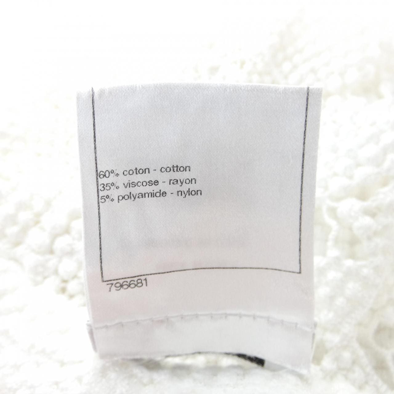 シャネル CHANEL トップス
