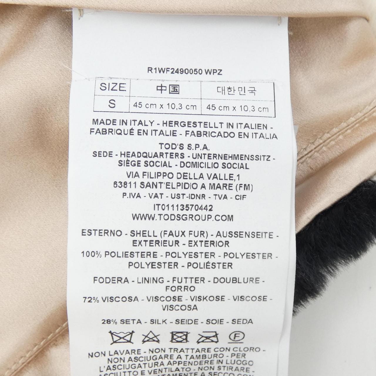 ロジェヴィヴィエ ROGER VIVIER カラー