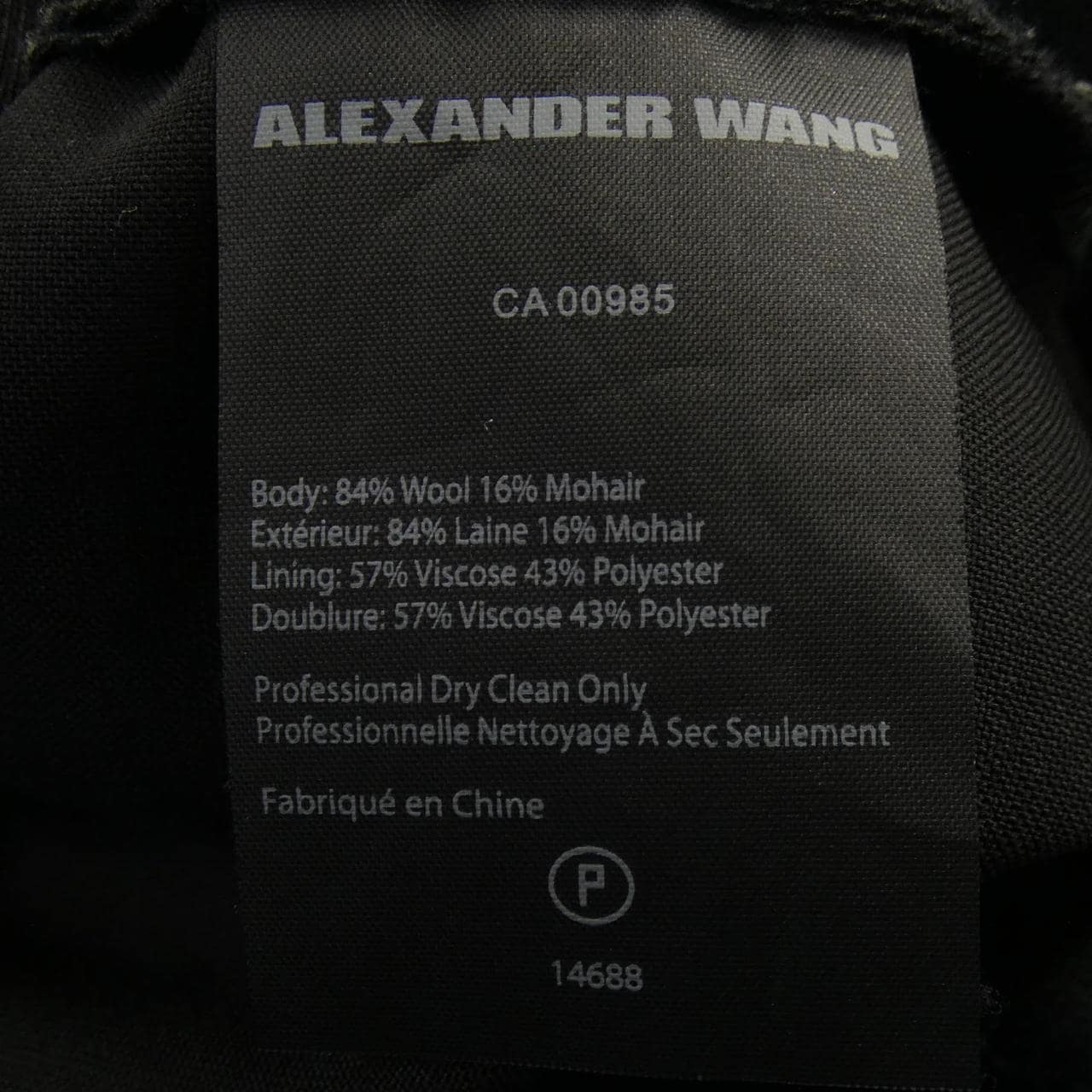 アレキサンダーワン ALEXANDER WANG ショートパンツ