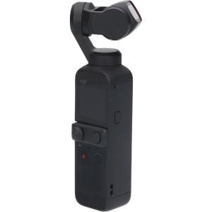 ＰＯＣＫＥＴ２　ＣＲＥＡＴＯＲ　ＣＯＭＢＯ