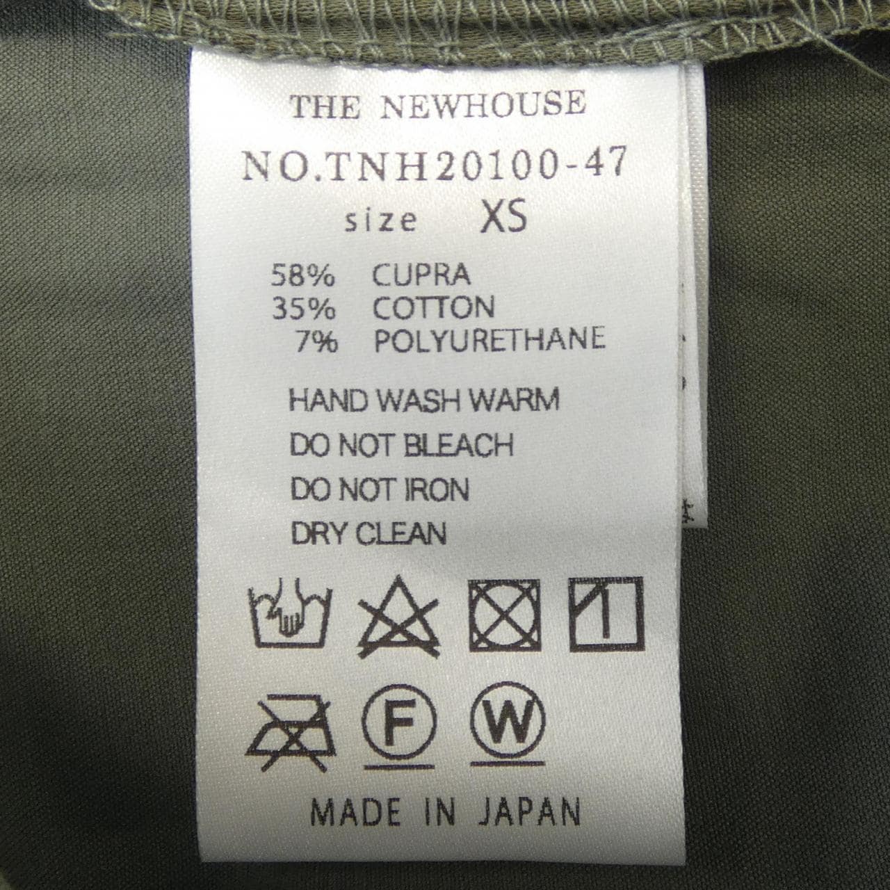 ザニューハウス THE NEWHOUSE パンツ