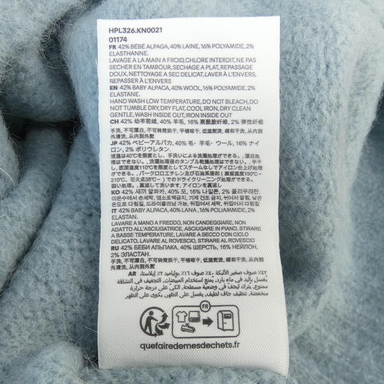 アミ AMI HPL326 ニット