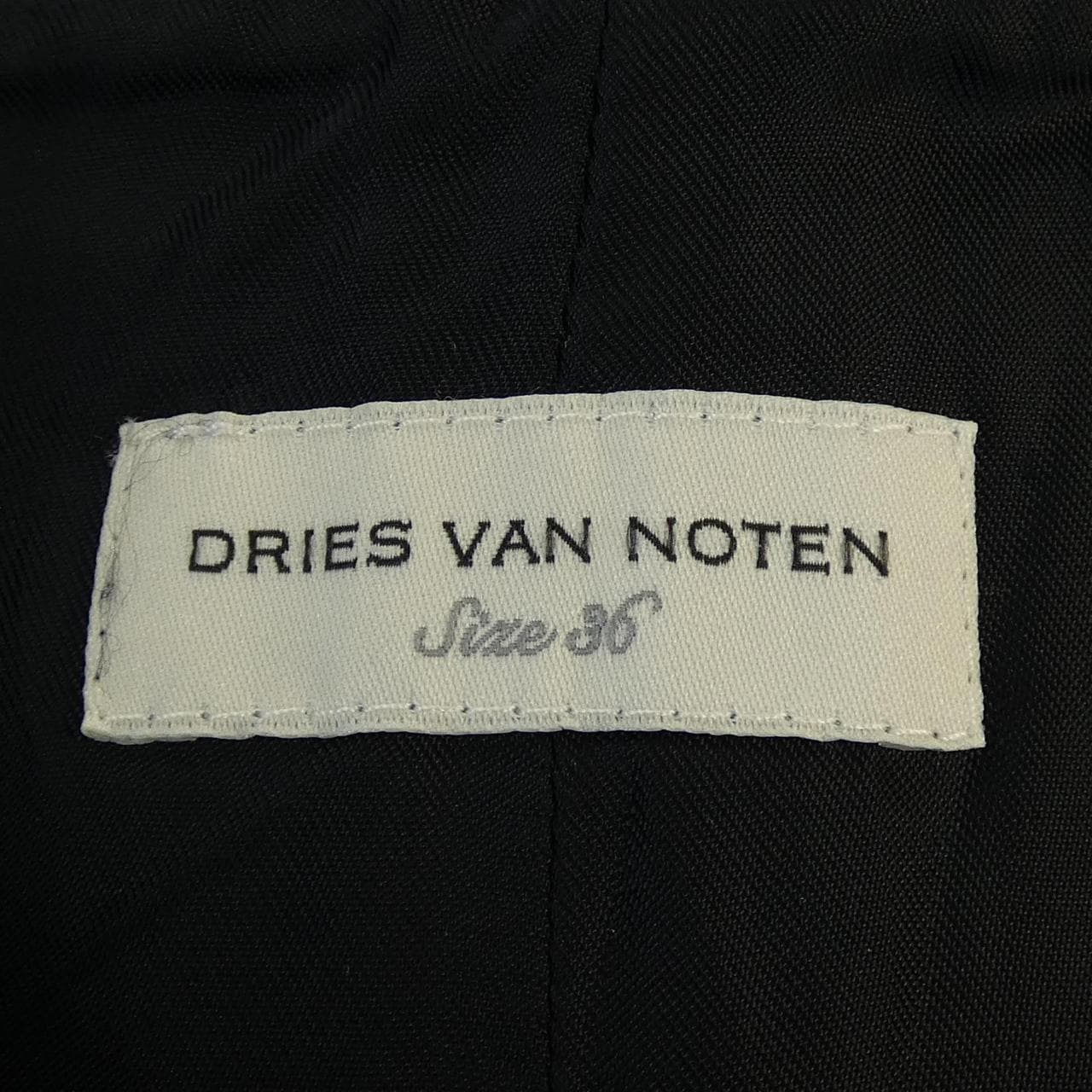 ドリスヴァンノッテン DRIES VAN NOTEN スカート