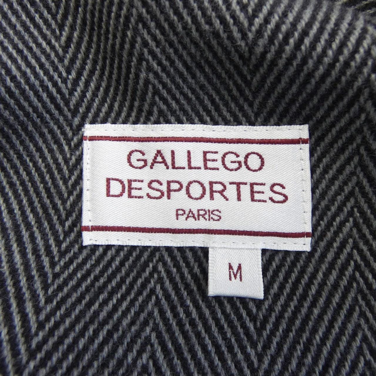 GALLEGO DESPORTES コート