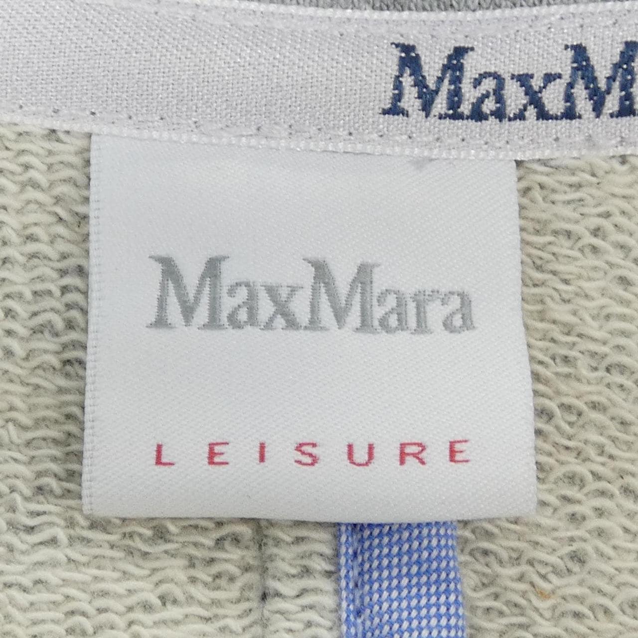 マックスマーラレジャー Max Mara LEISURE ジャケット