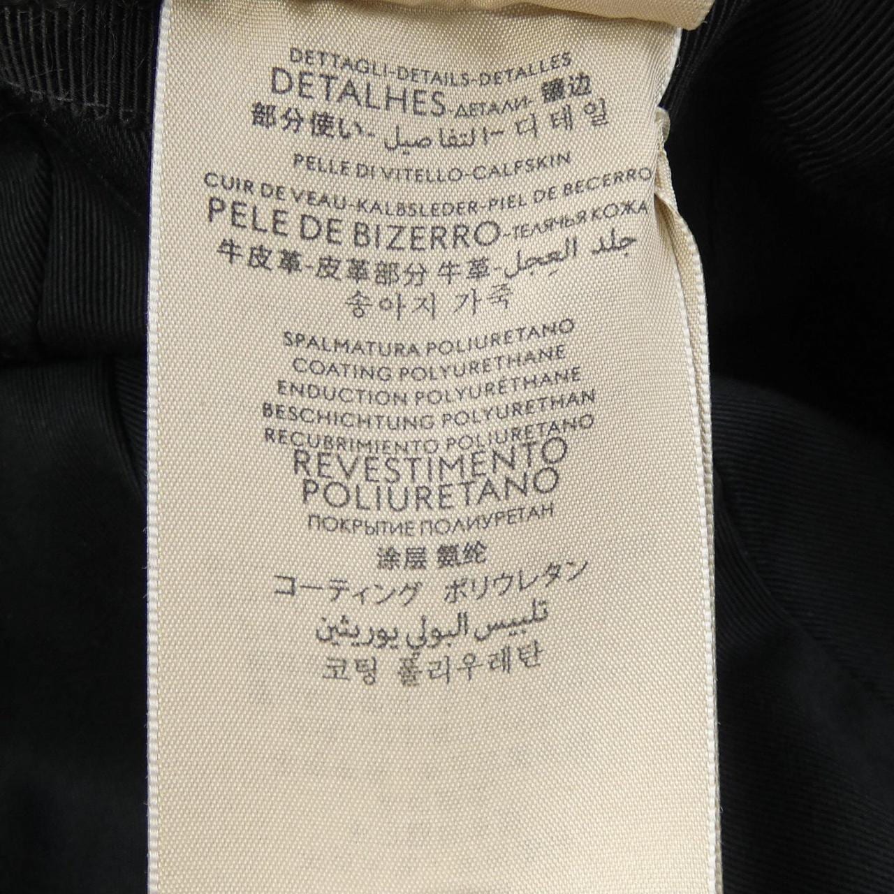 グッチ GUCCI 760147 4HA4C キャップ