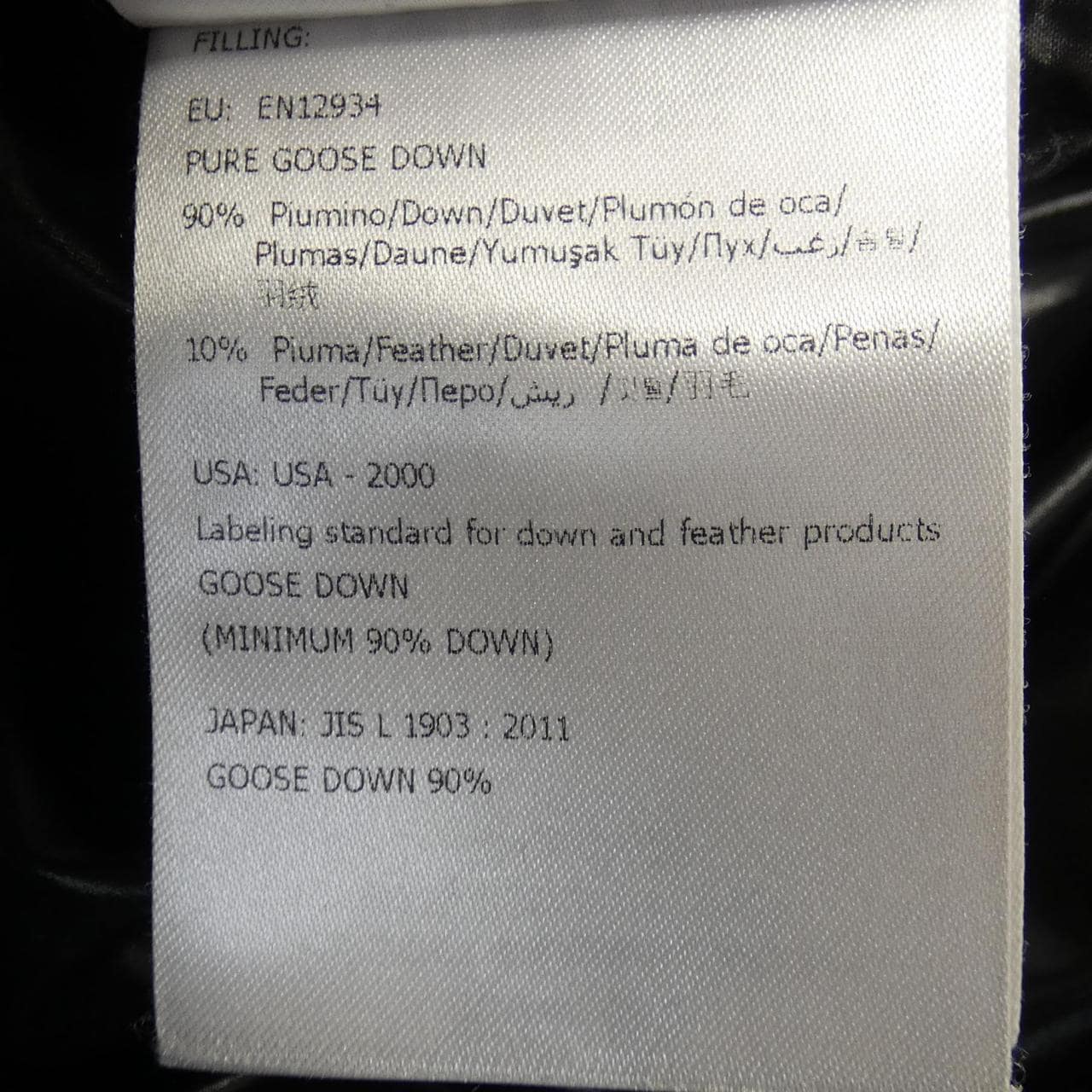 モンクレール MONCLER MONTCLA ダウンジャケット