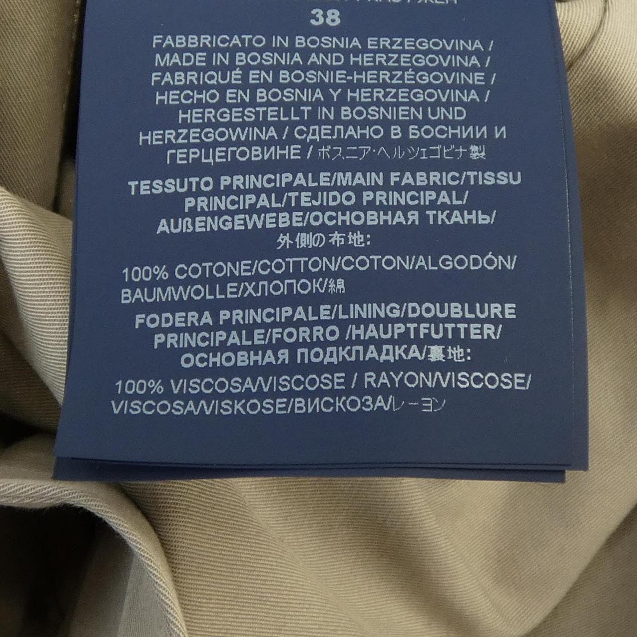 ヘルノ Herno IM000184D ケープ