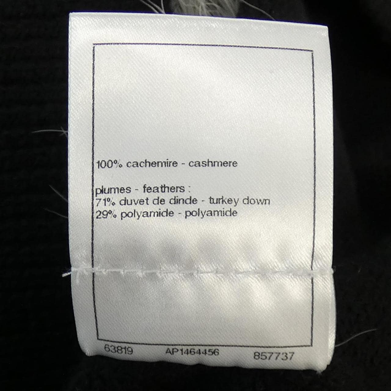 シャネル CHANEL P76116K10969 カーディガン