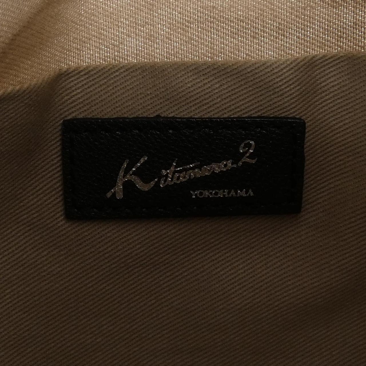 キタムラケイツウ KitamuraK2 BAG
