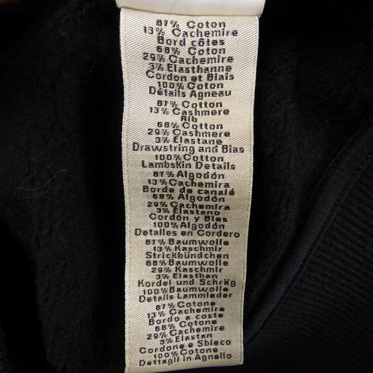 エルメス HERMES *41-5726 パーカー