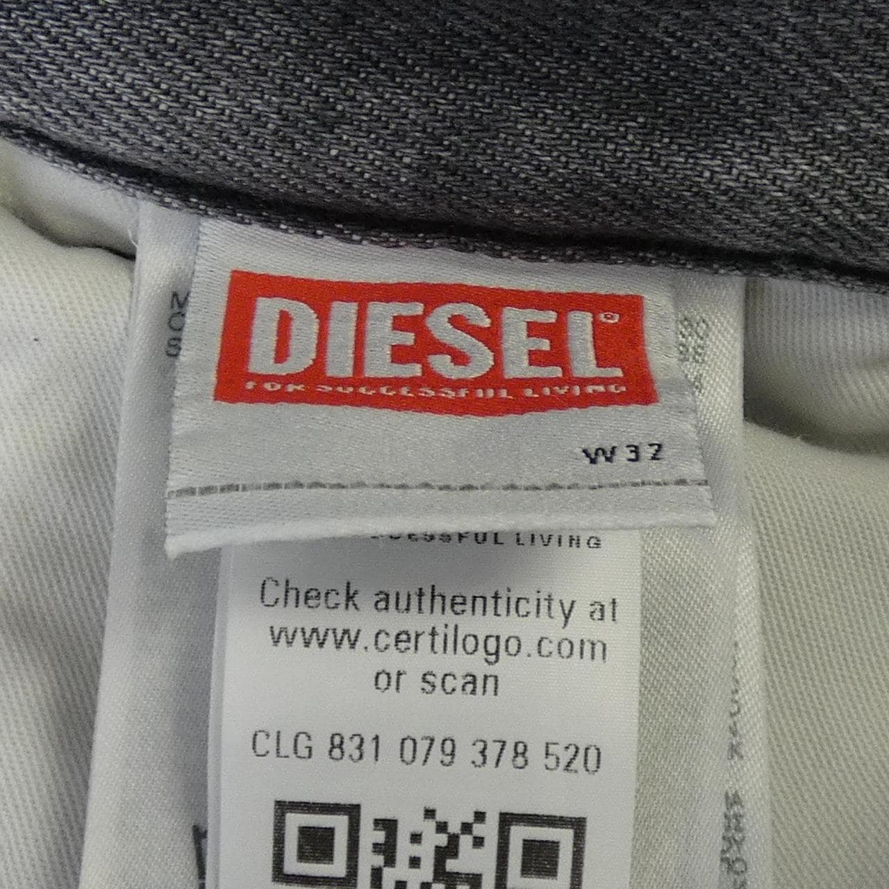 ディーゼル DIESEL D-TOUCH-CARGO パンツ