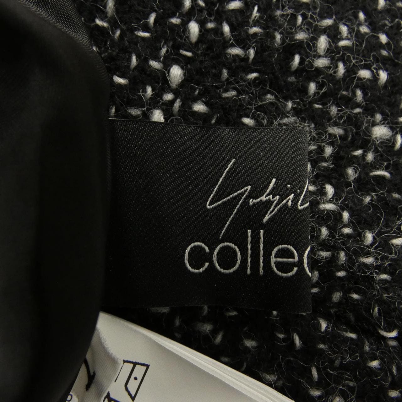 ヨウジヤマモト YOHJI YAMAMOTO FE-P65-106 パンツ