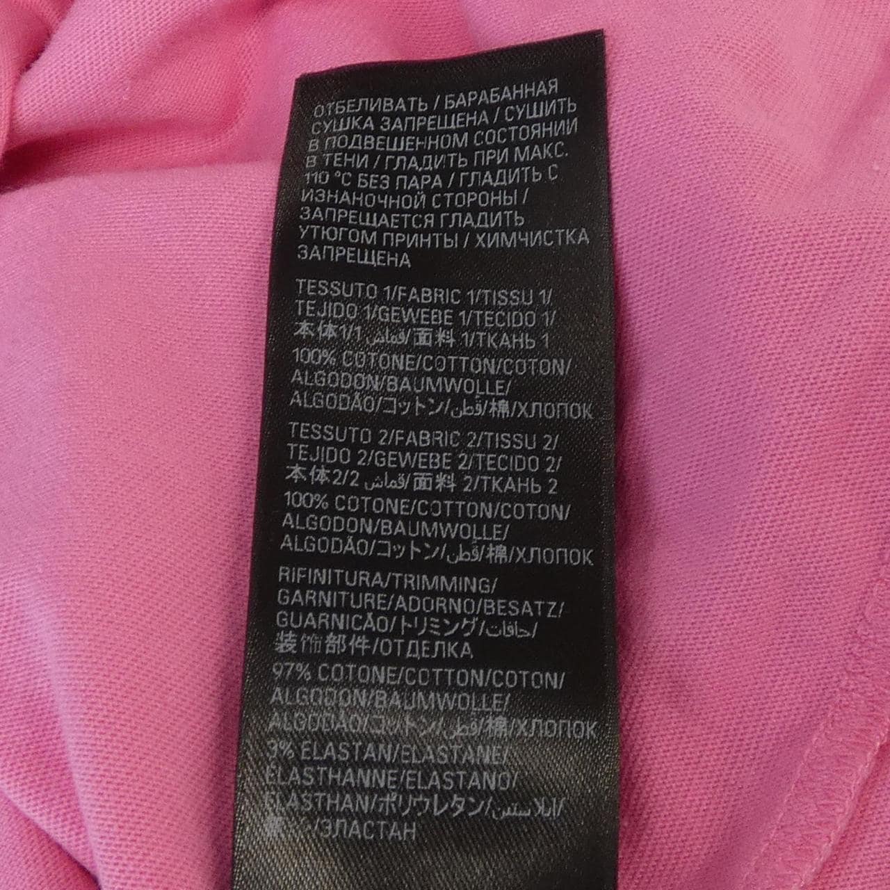 バレンシアガ BALENCIAGA ポリティカルキャンペーン POLITICAL CAMPAIGN 818555 TRVK8 UNISEX Tシャツ