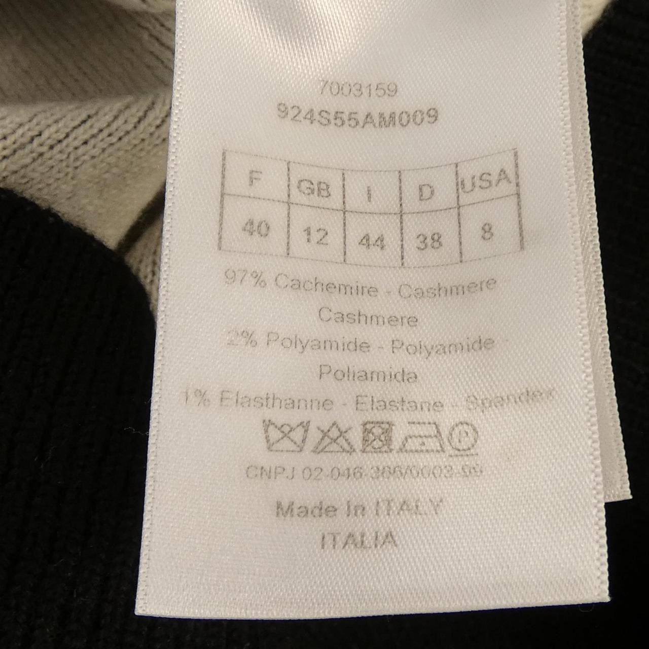 クリスチャンディオール CHRISTIAN DIOR J'ADIOR8 ボクシーセーター 924S55AM009 ニット