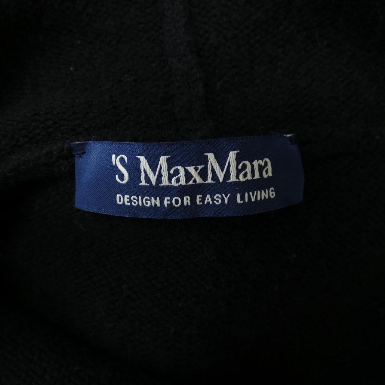 エスマックスマーラ 'S Max Mara パーカー
