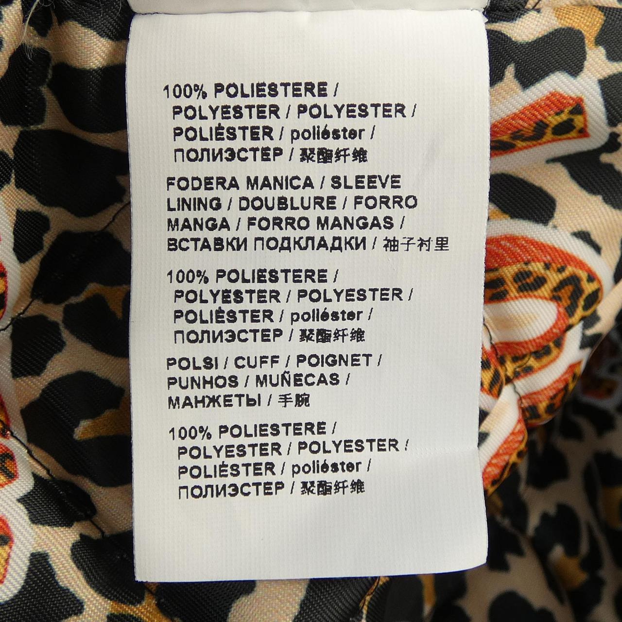 ピンコ PINKO デニムジャケット