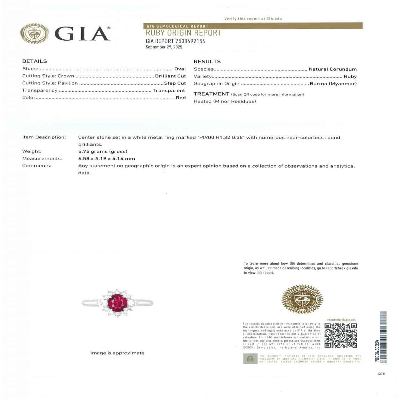 PT900 ルビー リング 1.32CT ビルマ産