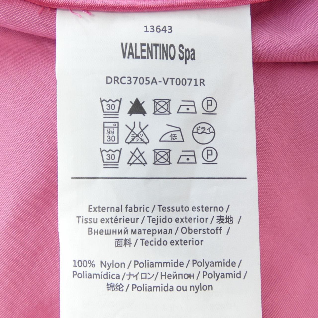 RED VALENTINO RED VALENTINO 風衣