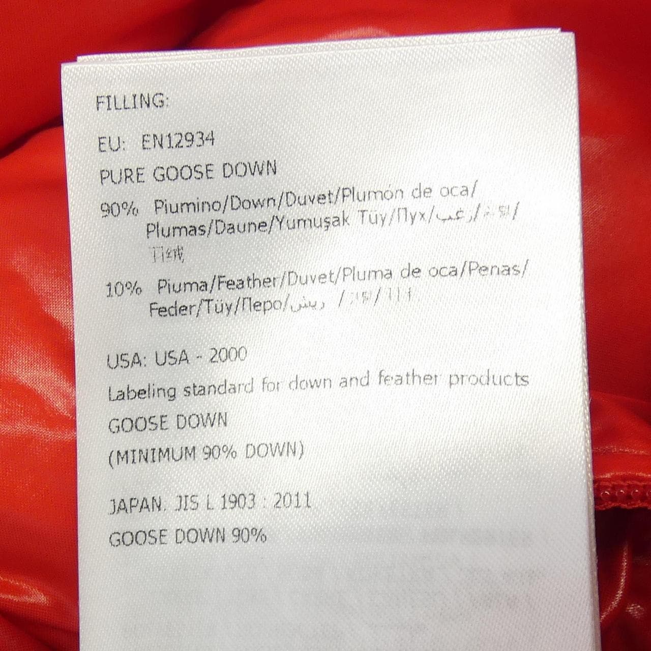 MONCLER MONCLER BRUEL Down Jacket
