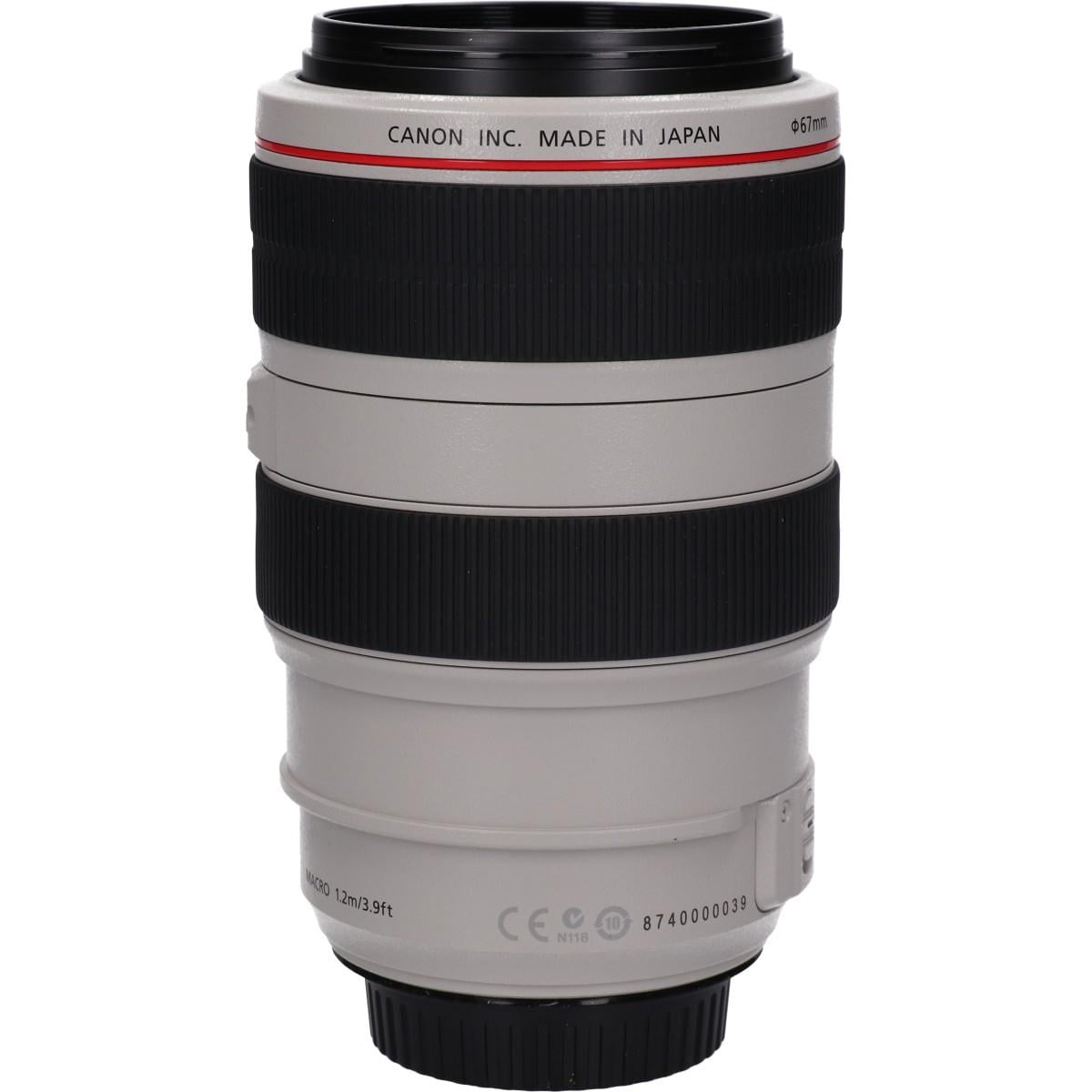 EF70-300mm F4-5.6L IS USM