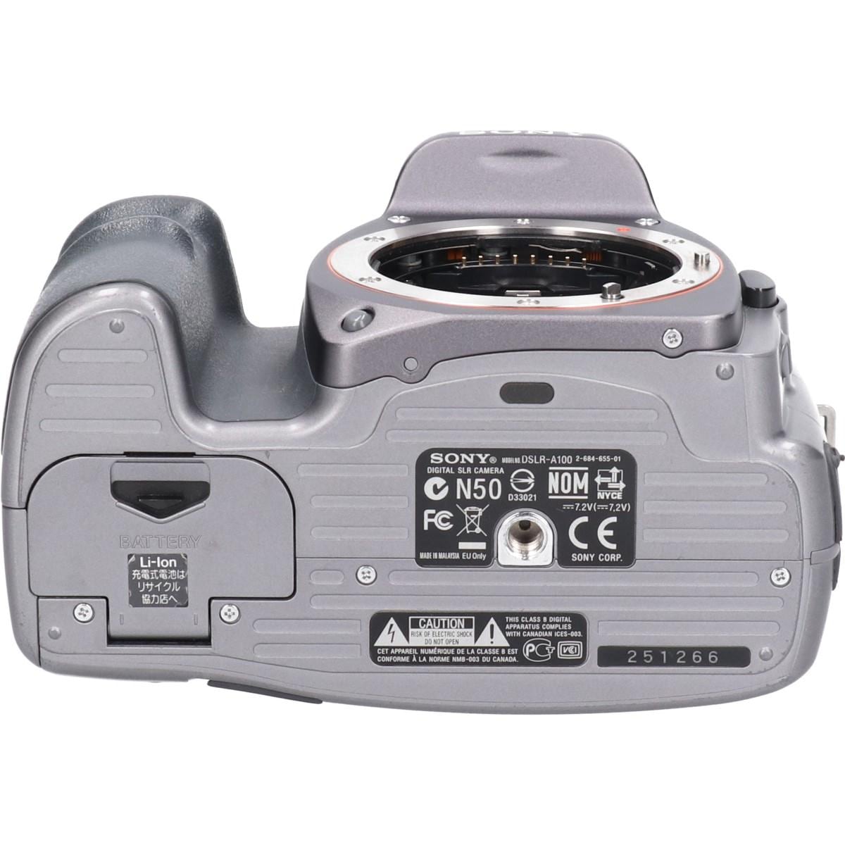 α１００　ＤＳＬＲ－Ａ１００