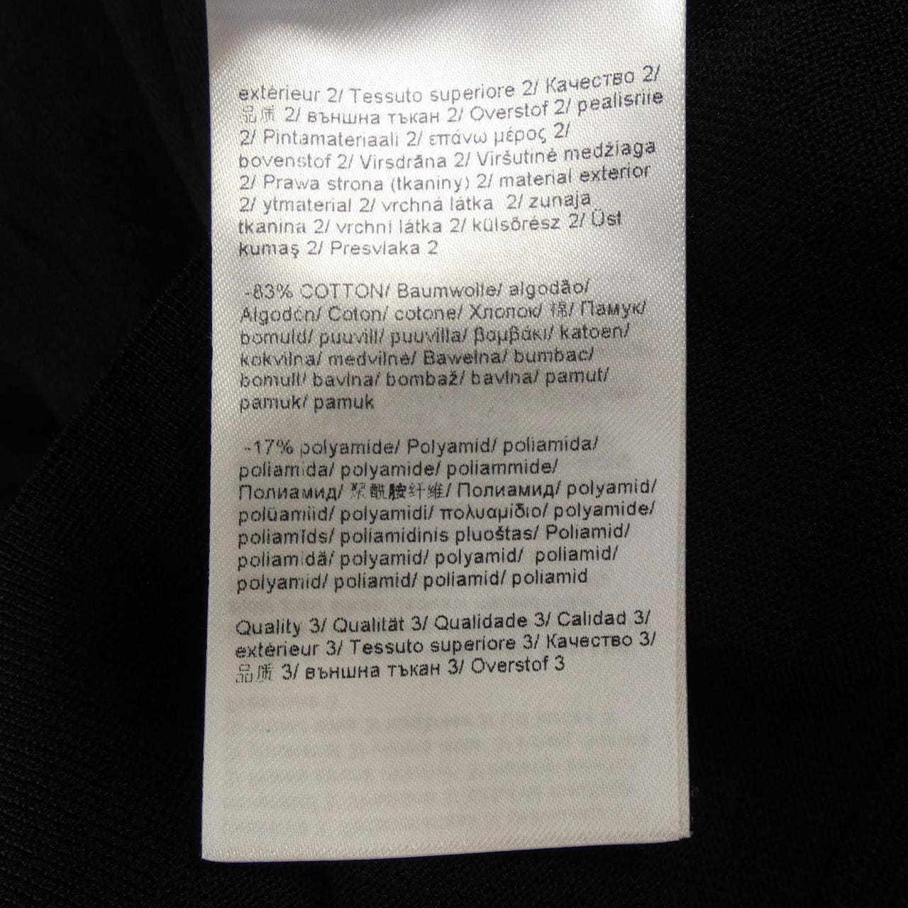 エスカーダ ESCADA トップス