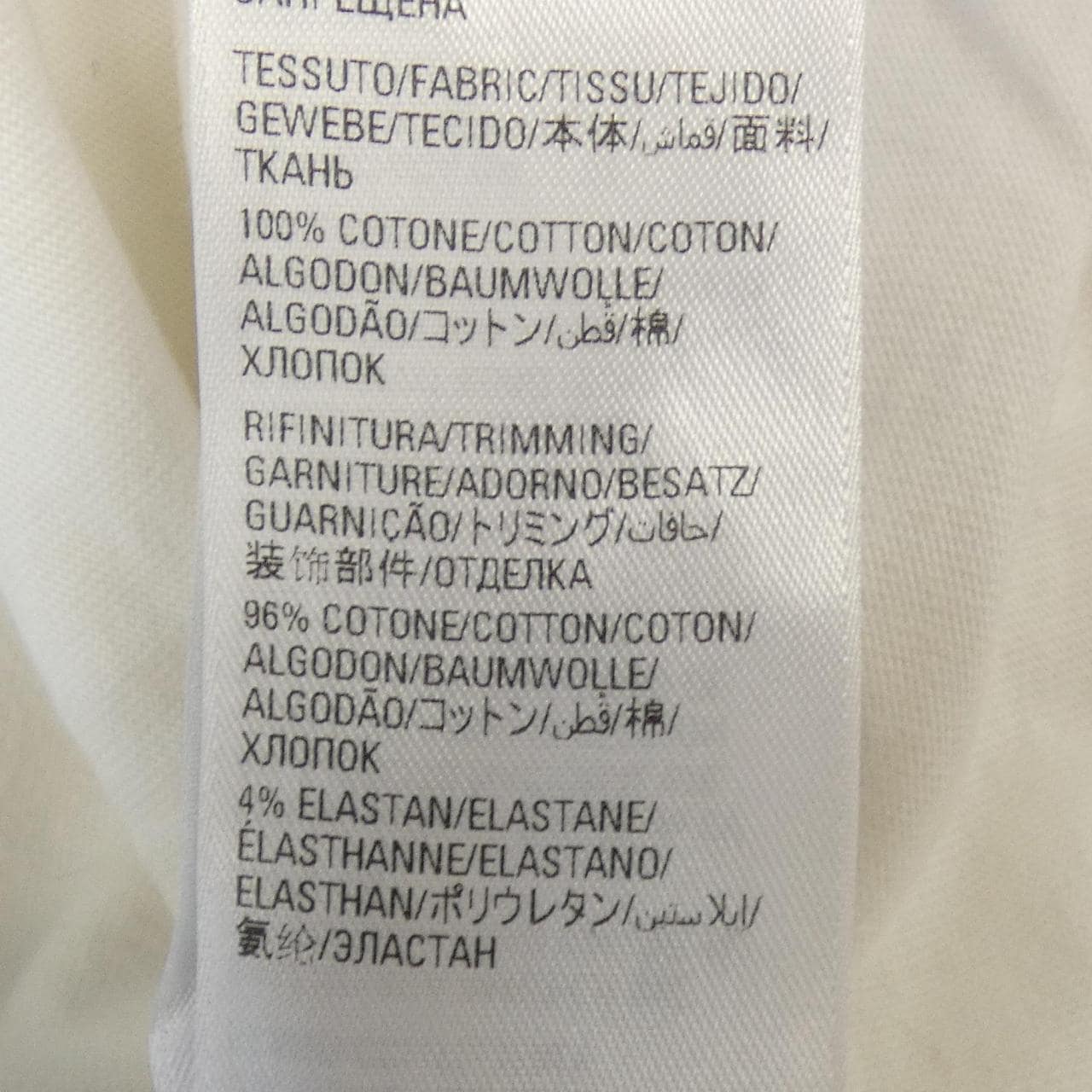 バレンシアガ BALENCIAGA 612965 TMVB4 Tシャツ