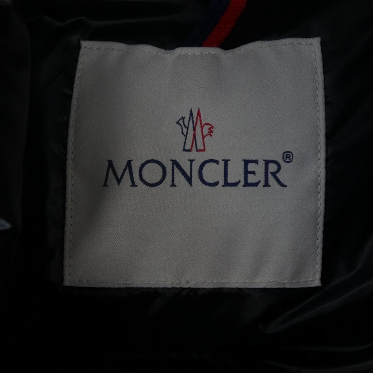 モンクレール MONCLER FOURMINE ダウンジャケット