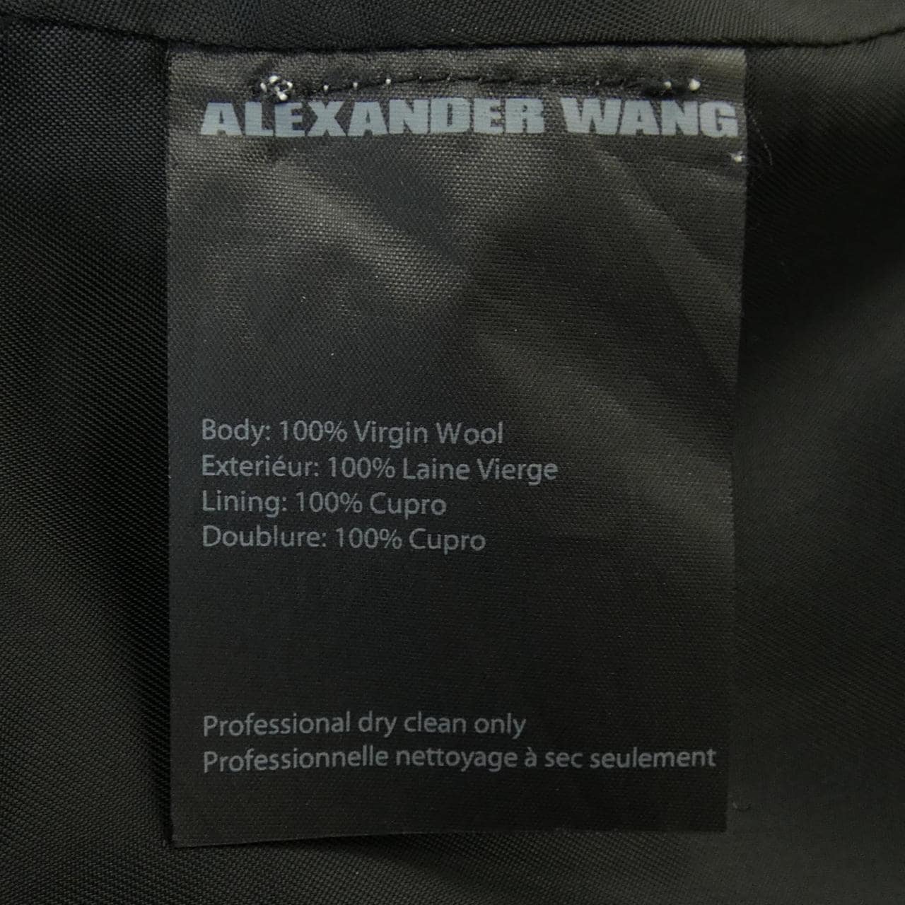 アレキサンダーワン ALEXANDER WANG 1139170 ジャケット
