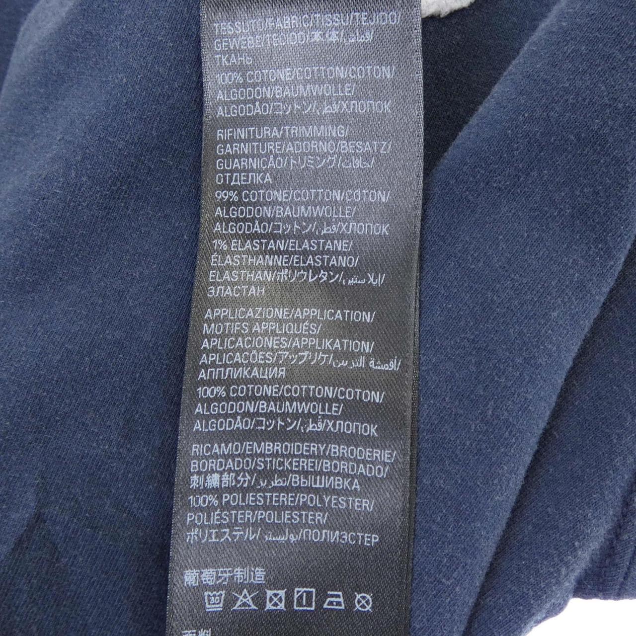 バレンシアガ BALENCIAGA 850345 TTVB6 Tシャツ