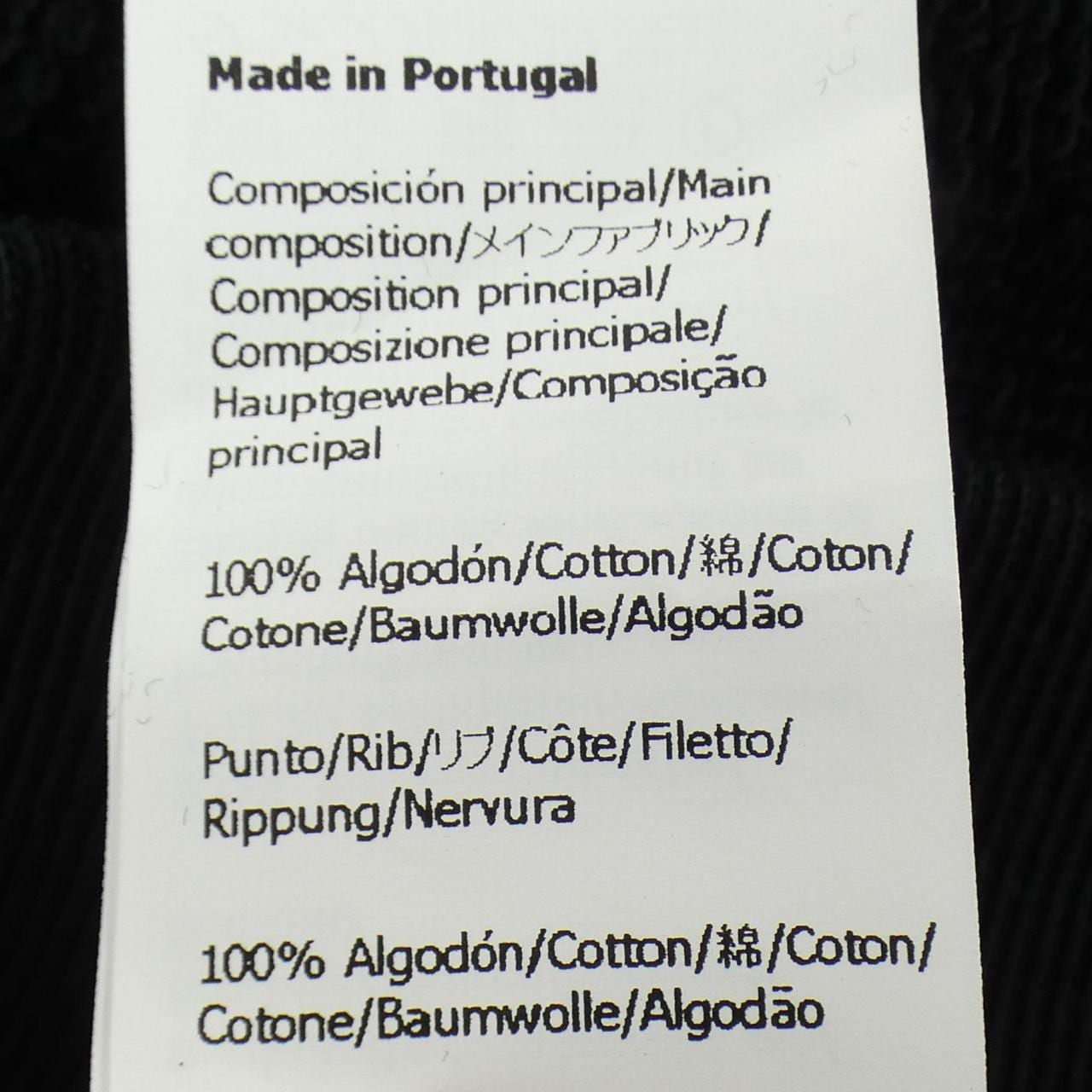 LOEWE方格標準貼身運動衫H526Y24J07運動衫