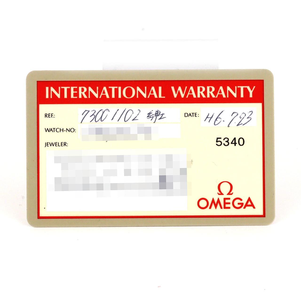 【ノーメンテナンス還元価格】オメガ デ･ヴィル YG 7300.11.02 YG クォーツ