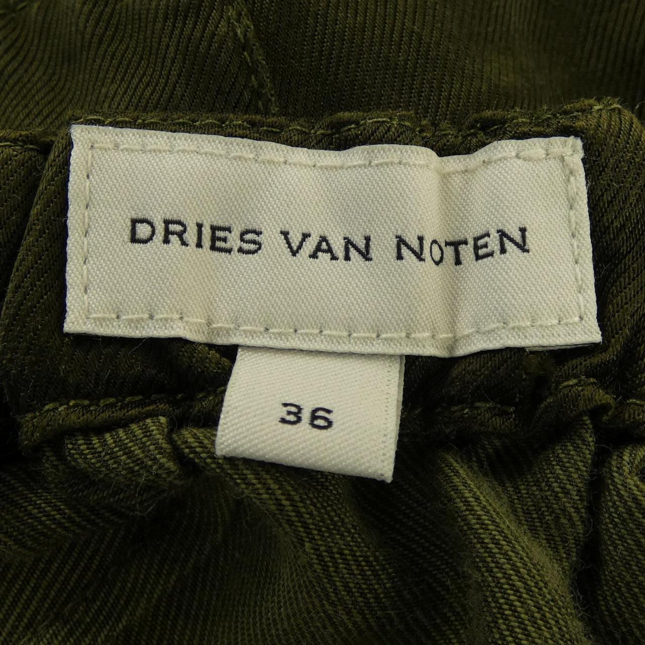 ドリスヴァンノッテン DRIES VAN NOTEN PENRA GD 1426 パンツ