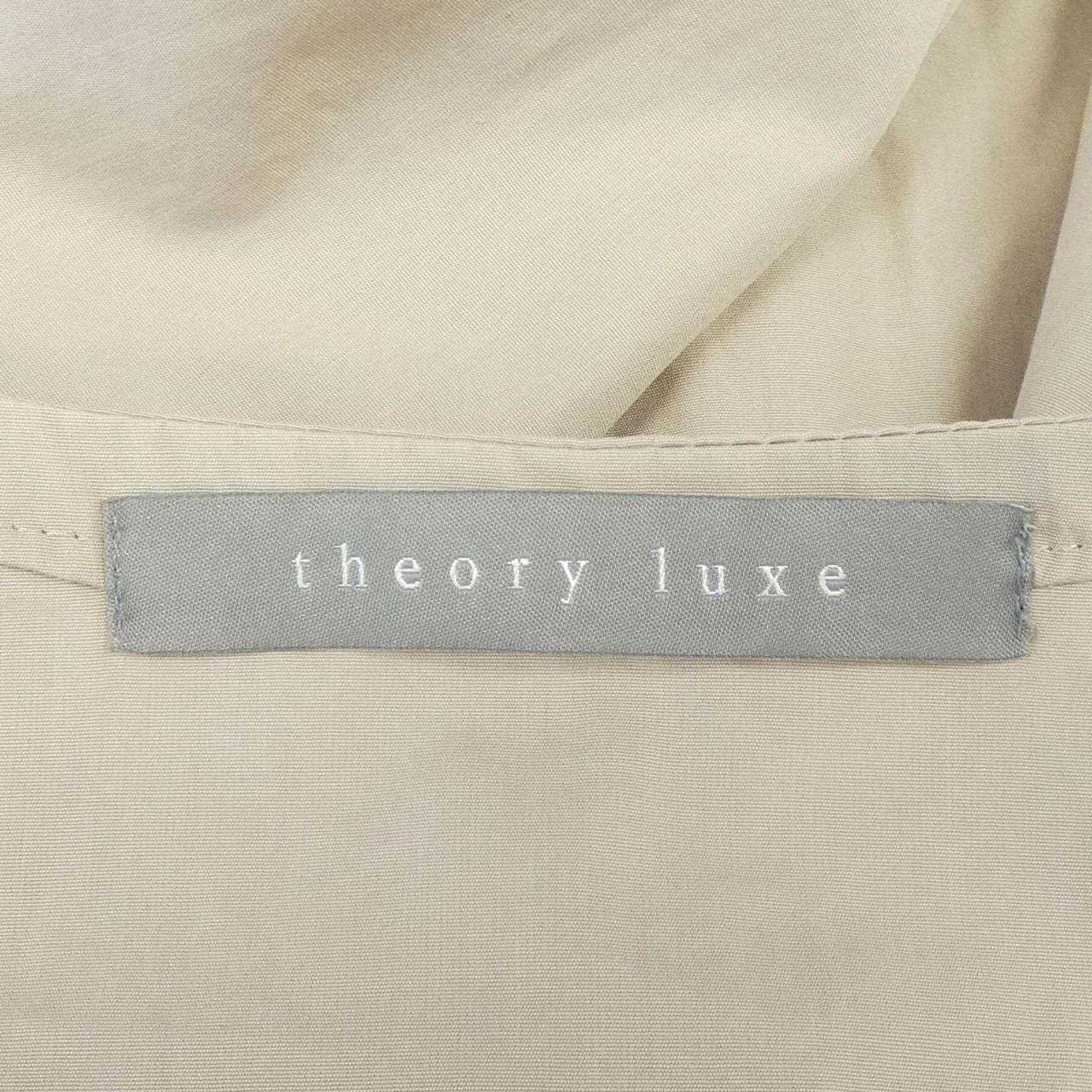 セオリーリュクス Theory luxe 03-7105540 コート
