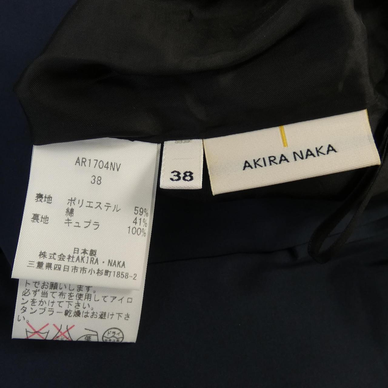 アキラナカ AKIRA NAKA パンツ