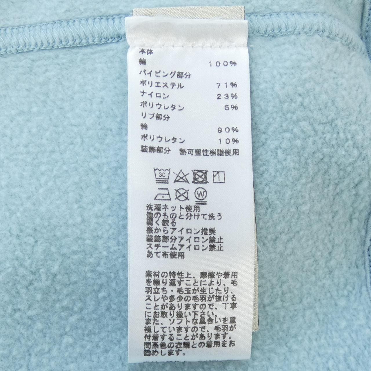 HERMES爱马仕·布卢森