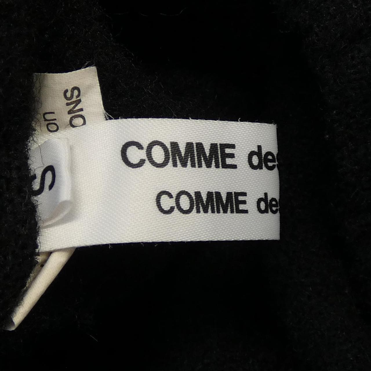 COMMME des GARCONS褲子