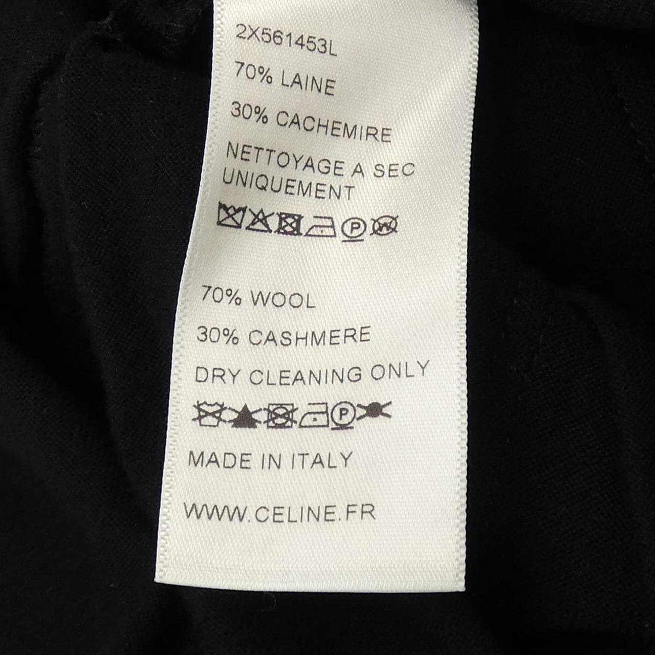 セリーヌ CELINE ワンピース