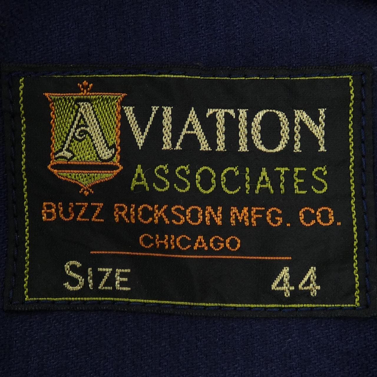 バズリクソンズ BUZZ RICKSON'S ジャケット