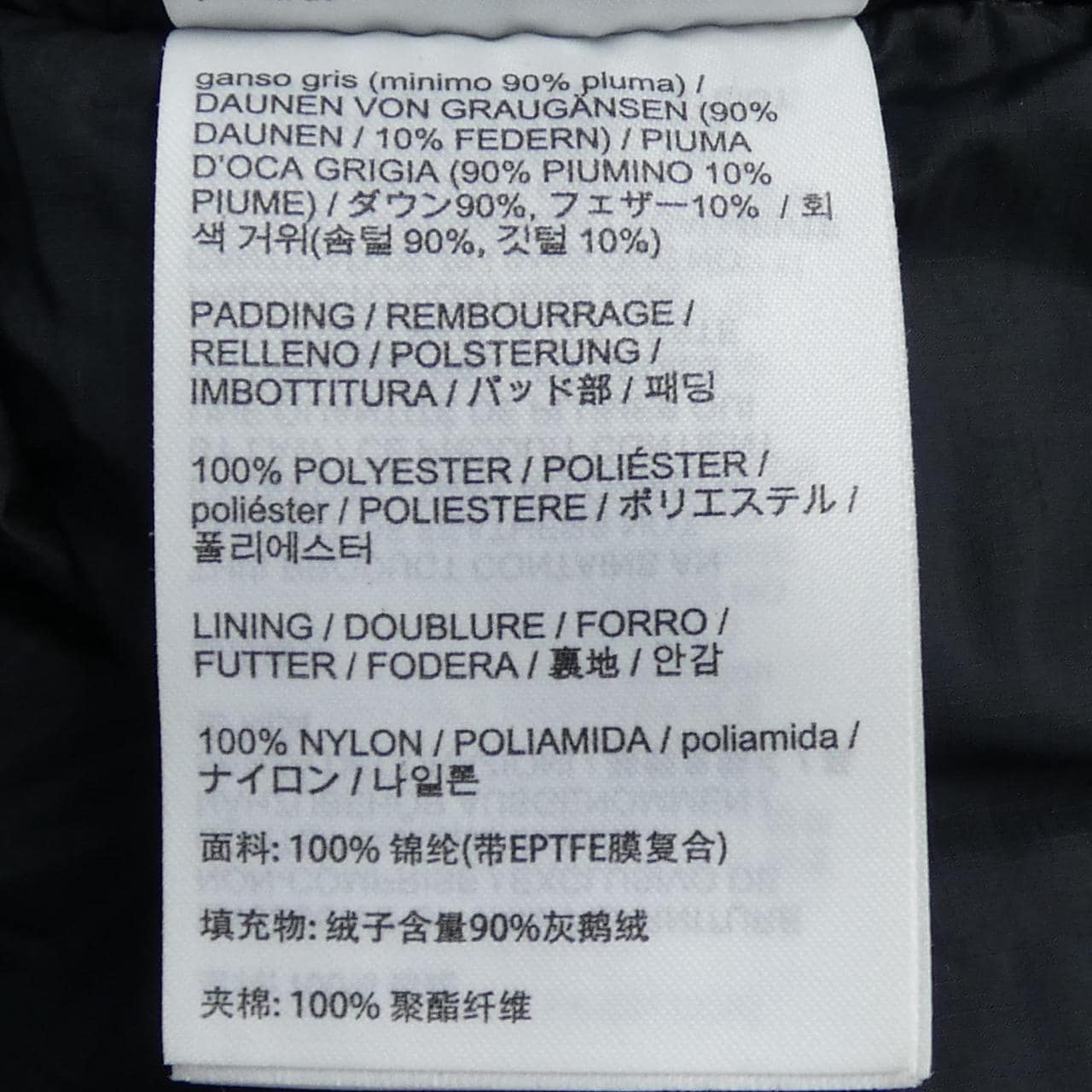 アークテリクス ARC'TERYX X000006696 THERME ダウンジャケット