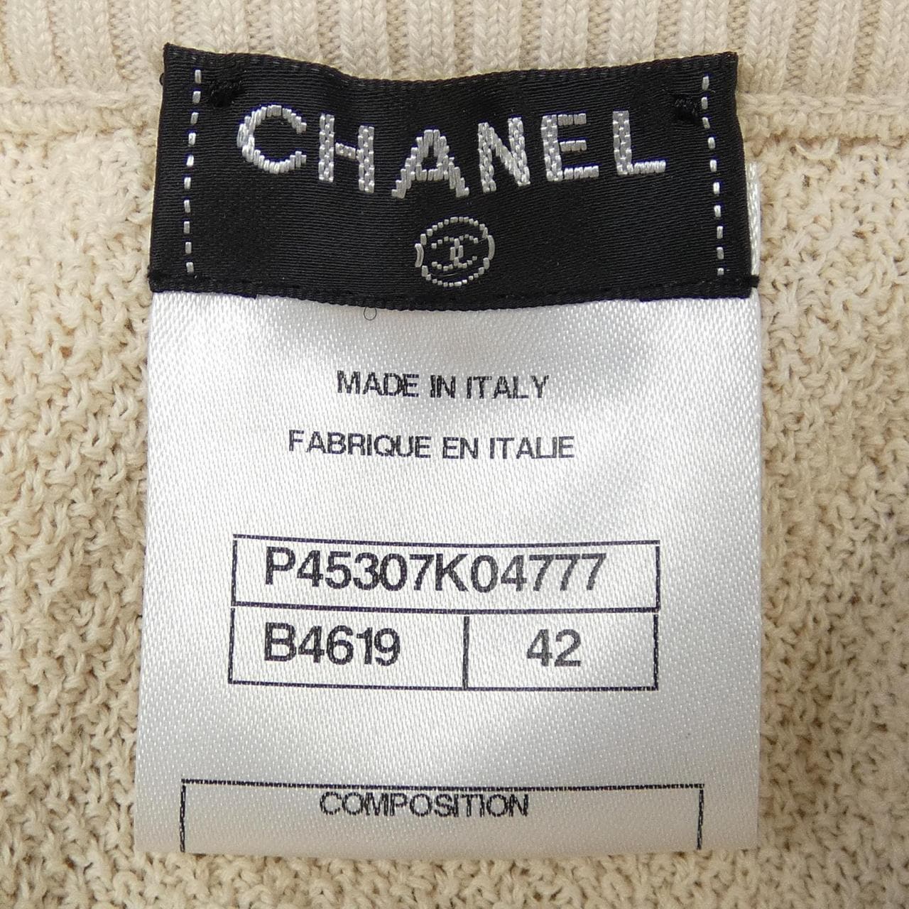 シャネル CHANEL P45307K04777 スカート